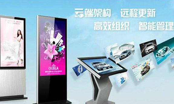 市場上應(yīng)用液晶廣告機后它的價值及優(yōu)勢