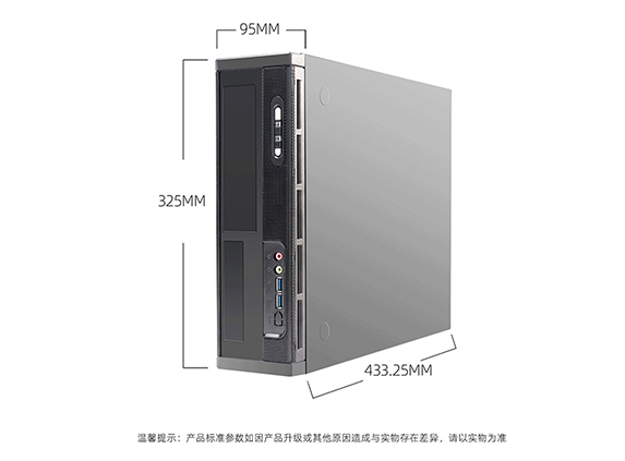翼騰D2000Q